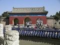 China 2010 024